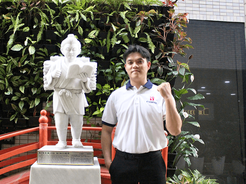 Ngô Quang Minh