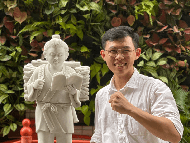 Lương Minh Tú