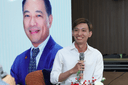 Nguyễn Tấn Duy An