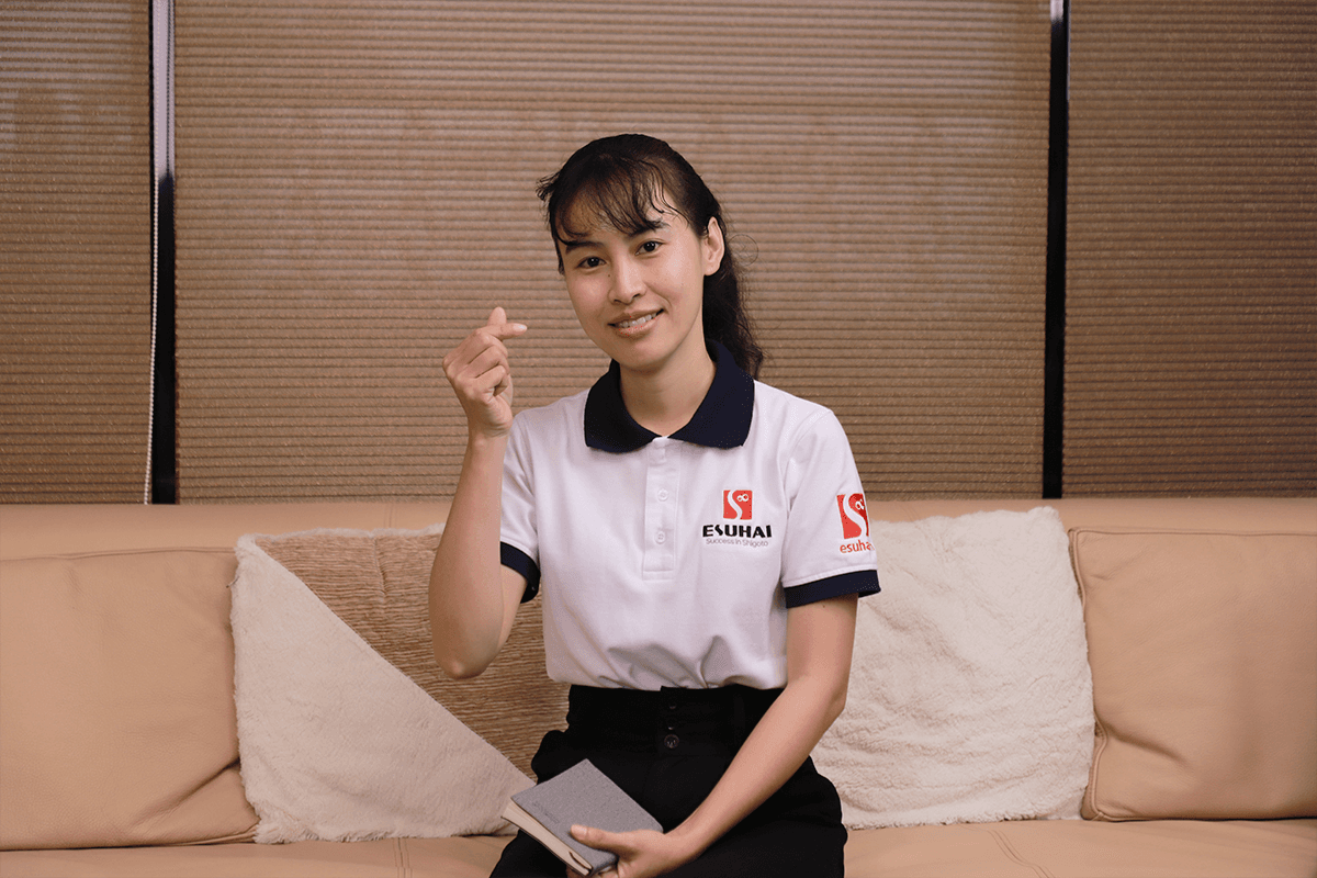 Vũ Thị Kim Ngân
