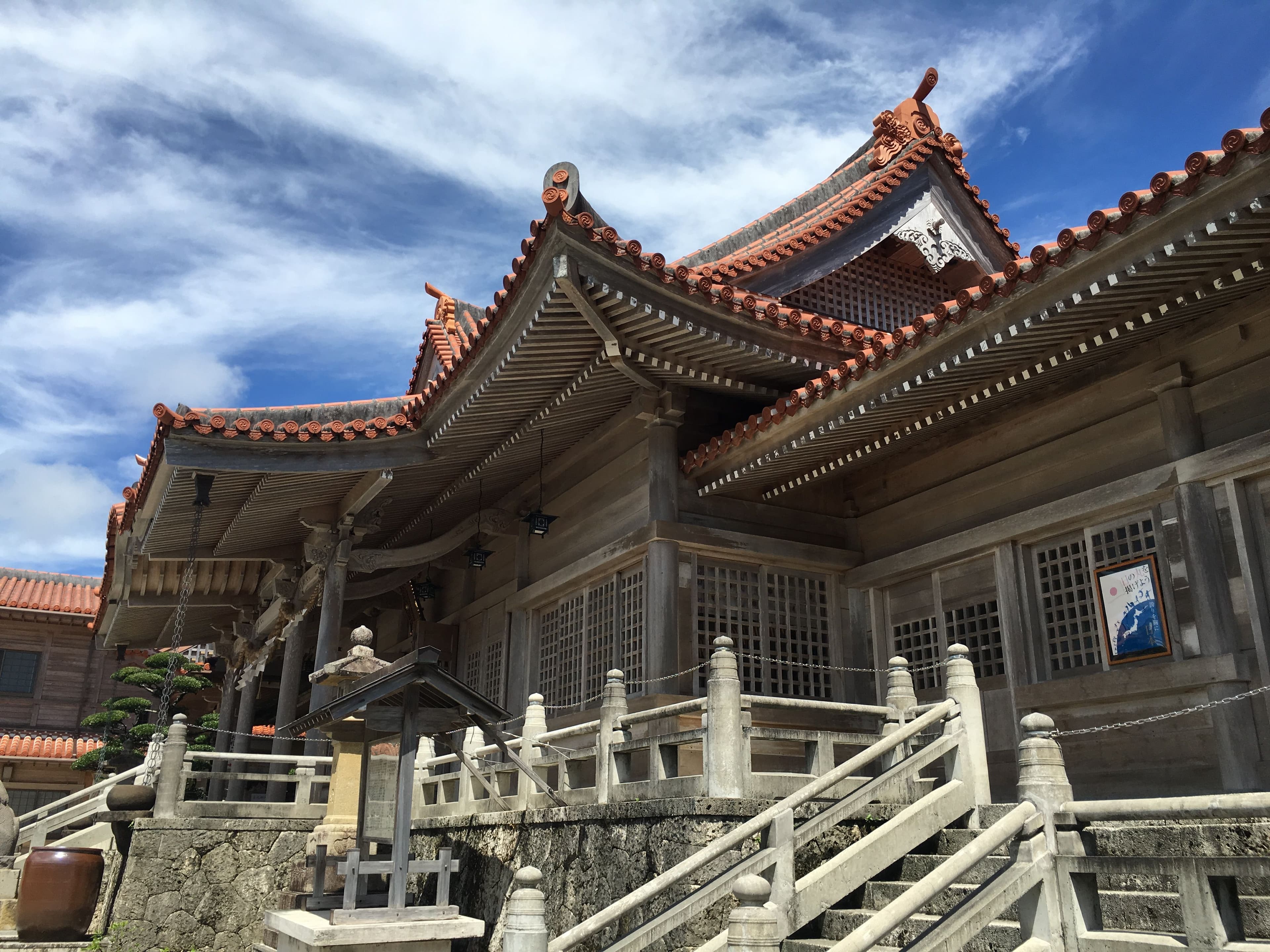 Cẩm nang về tỉnh Okinawa A-Z: Văn hóa, cuộc sống & cơ hội việc làm
